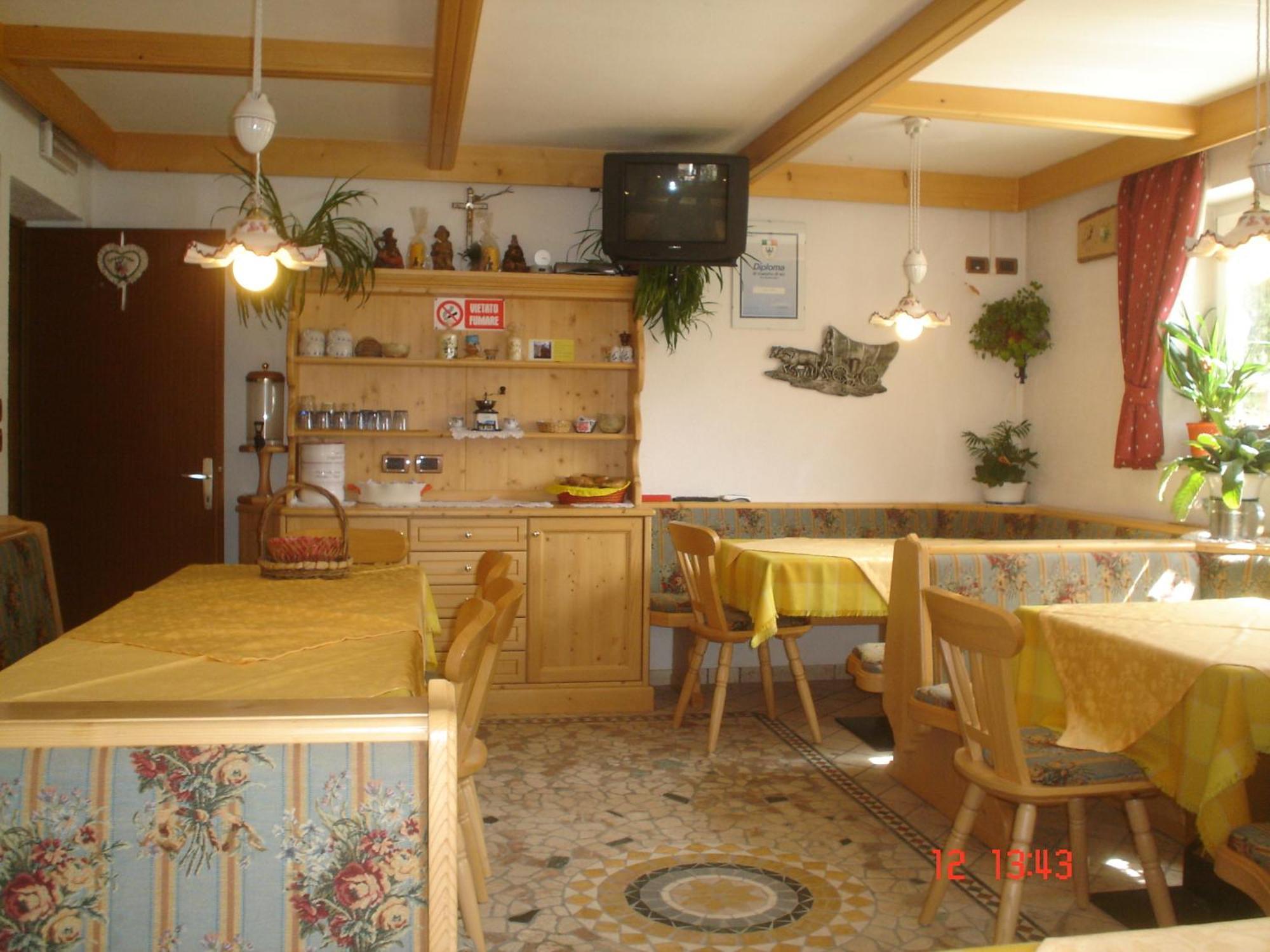 Garni Villa Cecilia 마친 외부 사진