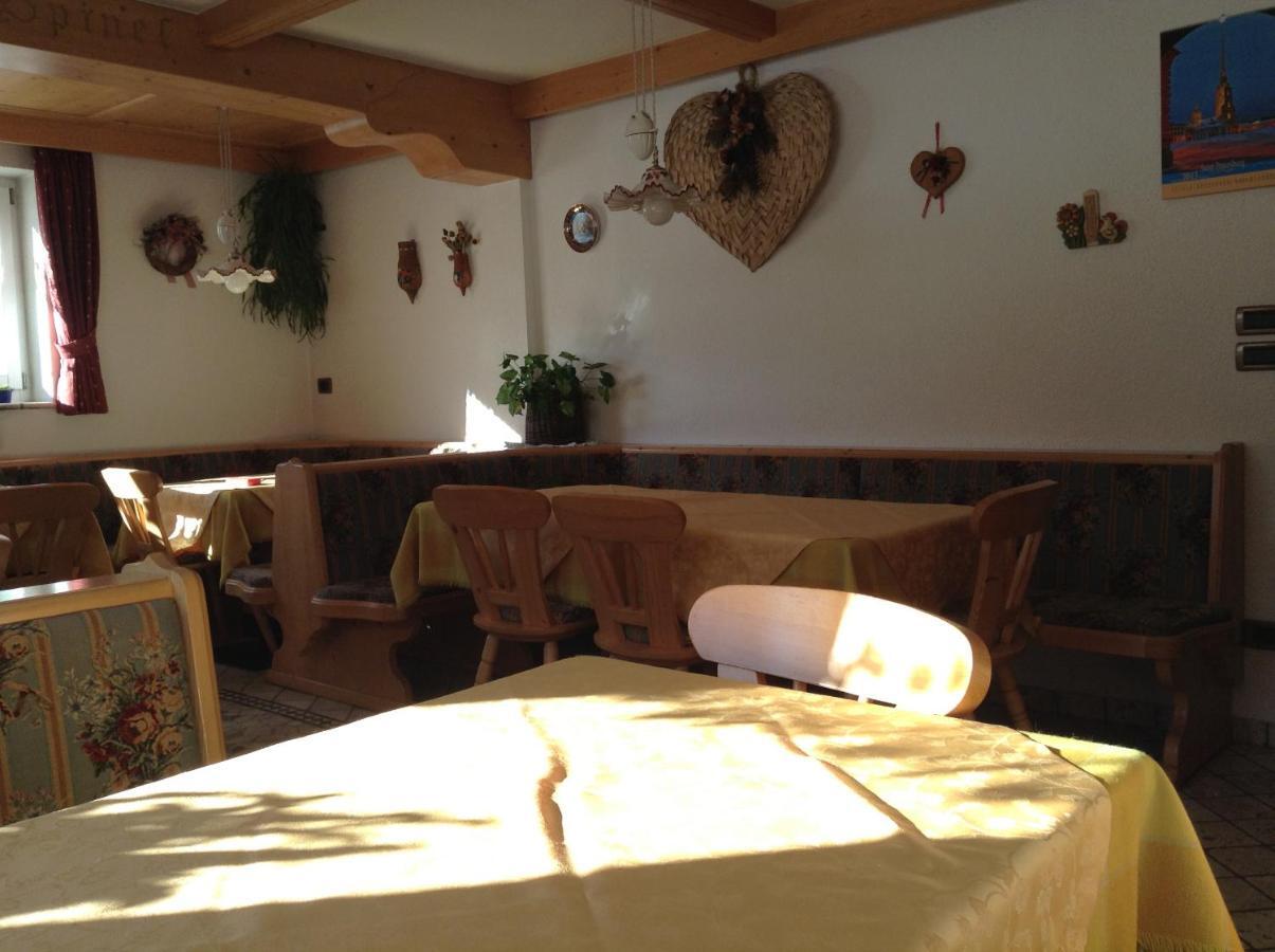 Garni Villa Cecilia 마친 외부 사진